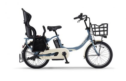 Xe đạp điện trợ lực mẹ và bé hãng Yamaha PAS BABY UN